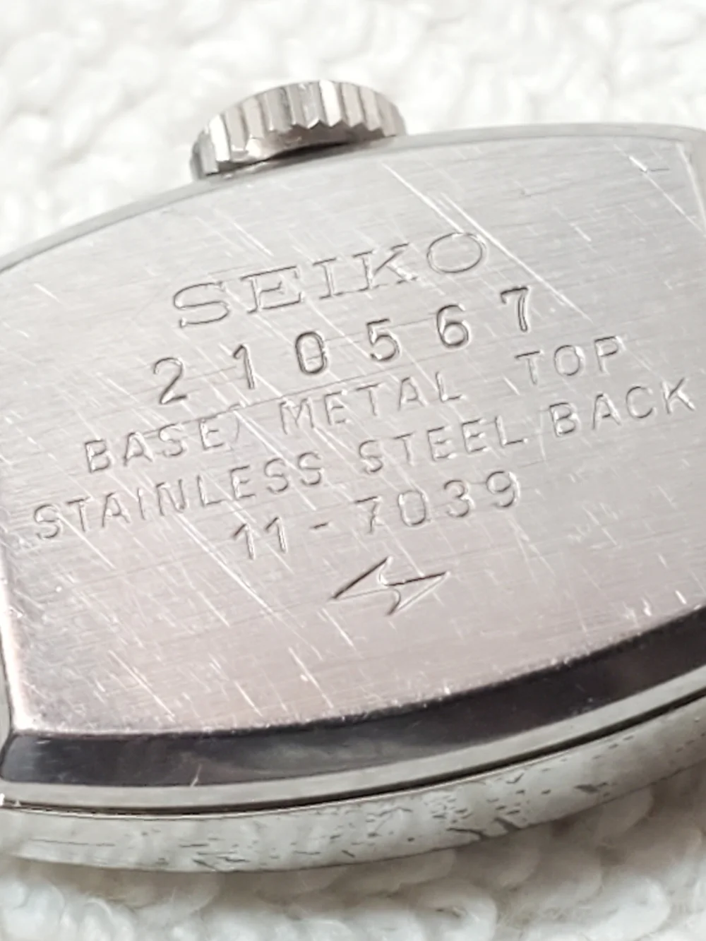Seiko may see